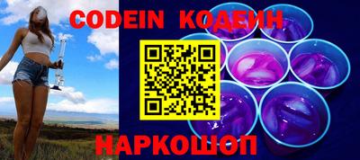 ECSTASY Апрелевка