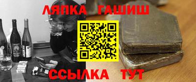 ГАЛЛЮЦИНОГЕННЫЕ ГРИБЫ Аргун