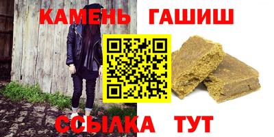мяу мяу мука Владикавказ