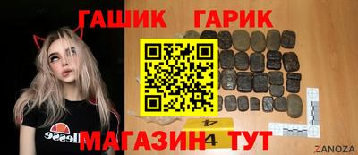 мяу мяу мука Владикавказ