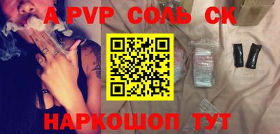 ECSTASY Апрелевка