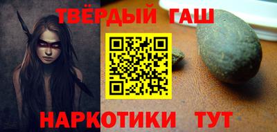spice Владивосток