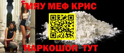 ГАЛЛЮЦИНОГЕННЫЕ ГРИБЫ Аргун