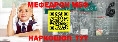 ALPHA PVP Вышний Волочёк