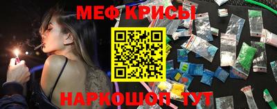 spice Владивосток
