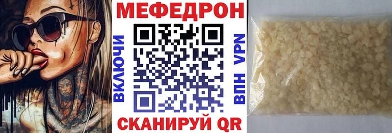 МЯУ-МЯУ мяу мяу Дагестанские Огни