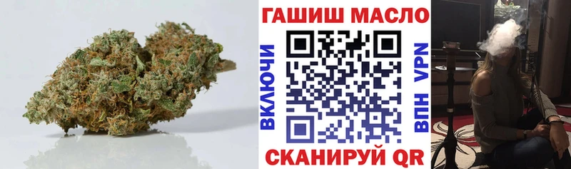 Купить закладки  Дагестанские Огни  ТГК Wax 