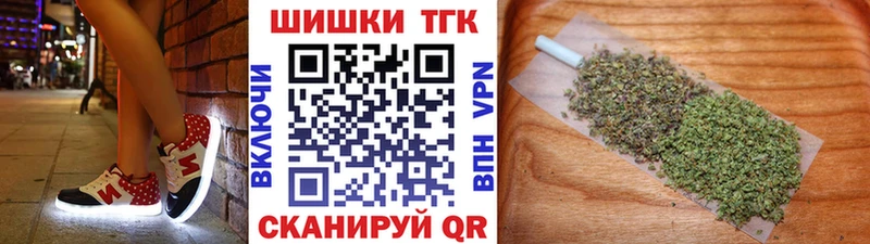 Шишки марихуана SATIVA & INDICA  Купить закладки  Дагестанские Огни 